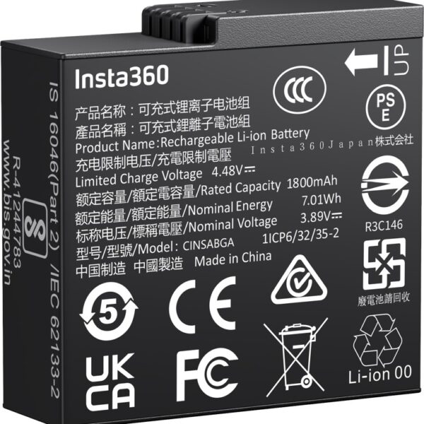 Insta360 Ace Pro 2/Ace Pro/Ace Battery